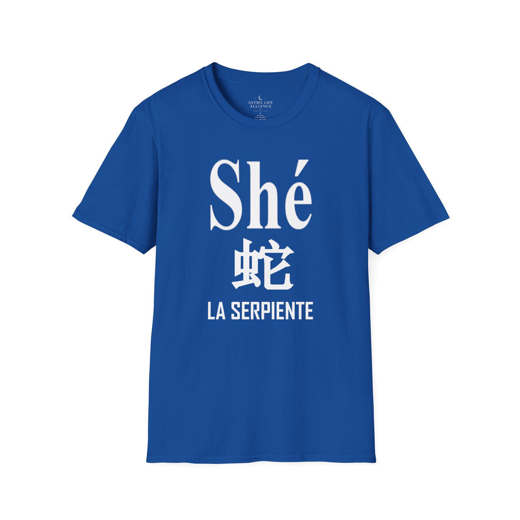 06 Serpiente — Camiseta Tipográfica — Colores Oscuros — Español