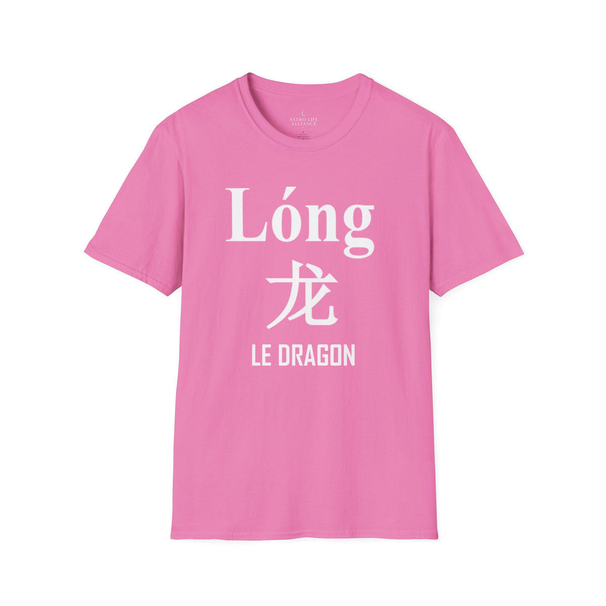05 Dragon — T-shirt Typographique — Couleurs Foncées — Français