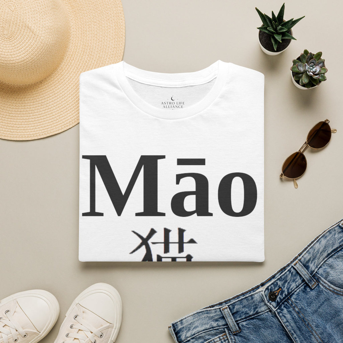 04 Cat — Typography Tee — Light Colors — English