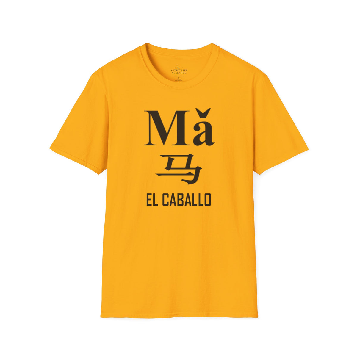 07 Caballo — Camiseta Tipográfica — Colores Claros — Español