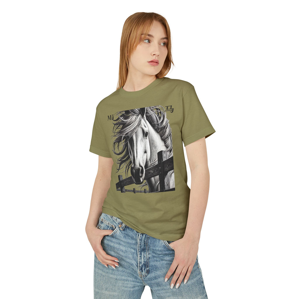 07 Horse — Illustrated Tee — Faded Army — English