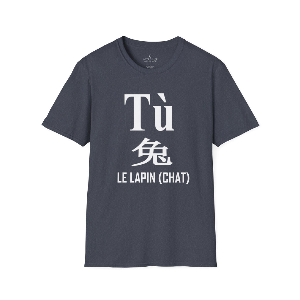 04 Lapin (Chat) — T-shirt Typographique — Couleurs Foncées — Français