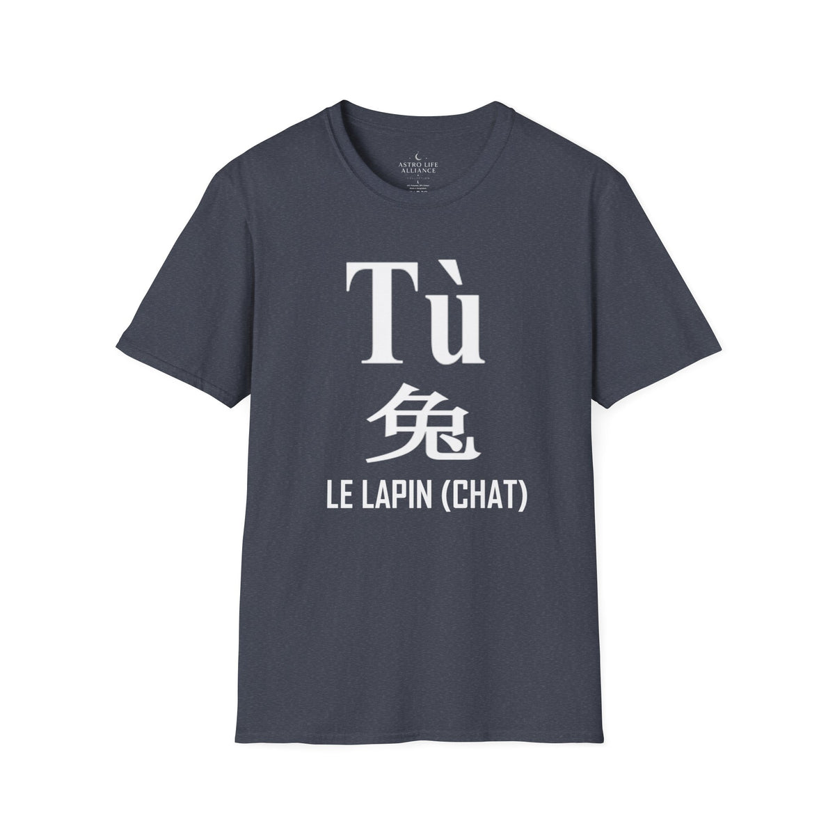 04 Lapin (Chat) — T-shirt Typographique — Couleurs Foncées — Français
