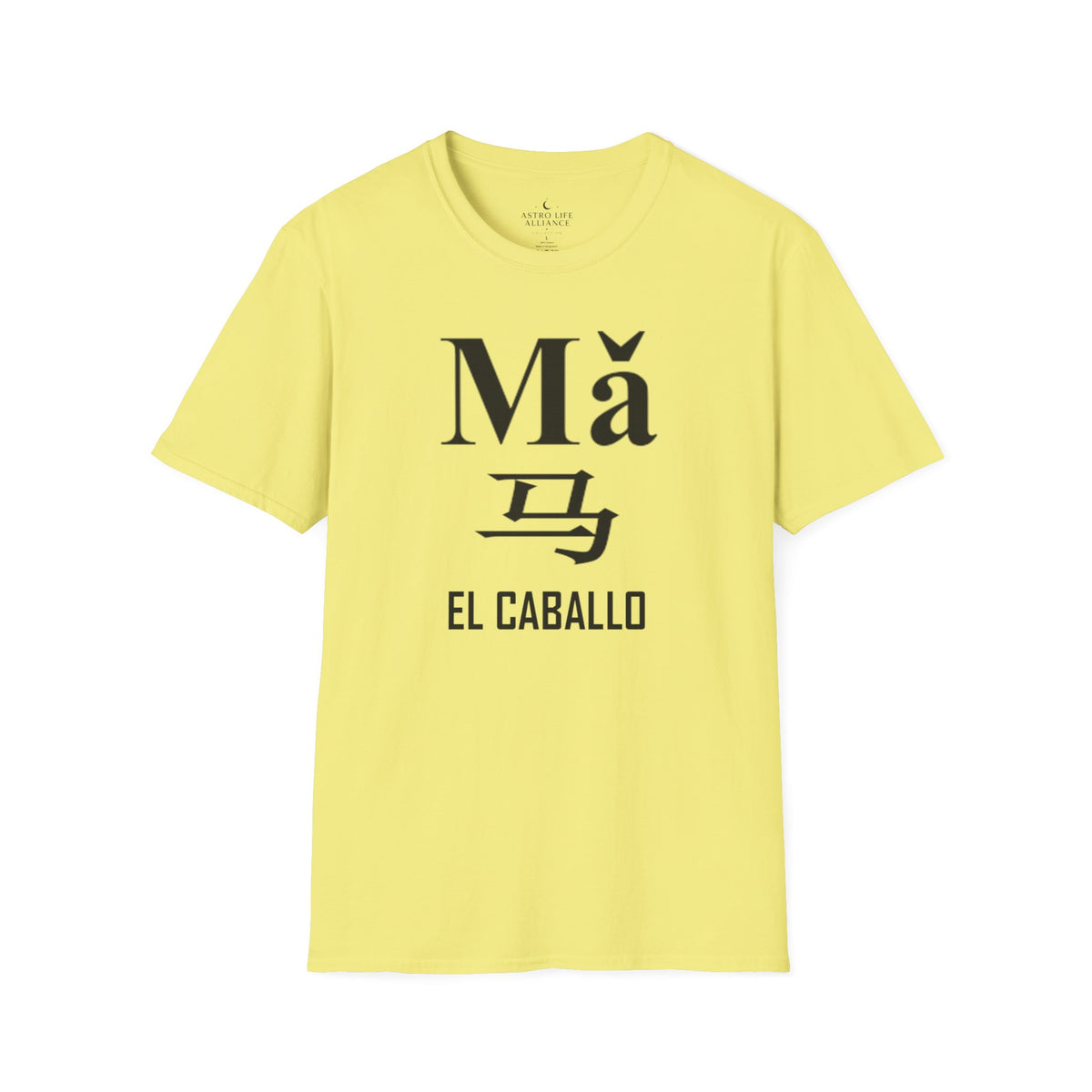 07 Caballo — Camiseta Tipográfica — Colores Claros — Español