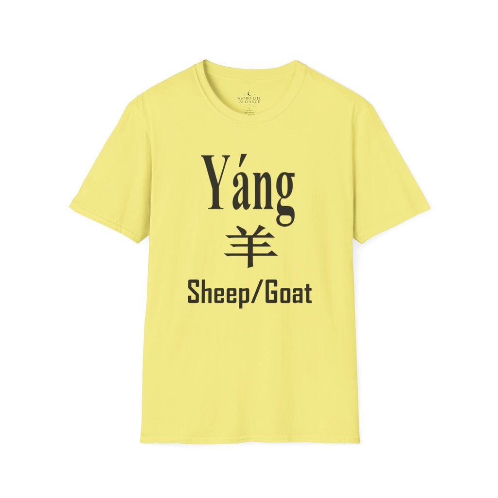 08 Sheep/Goat — Typography Tee — Light Colors — English