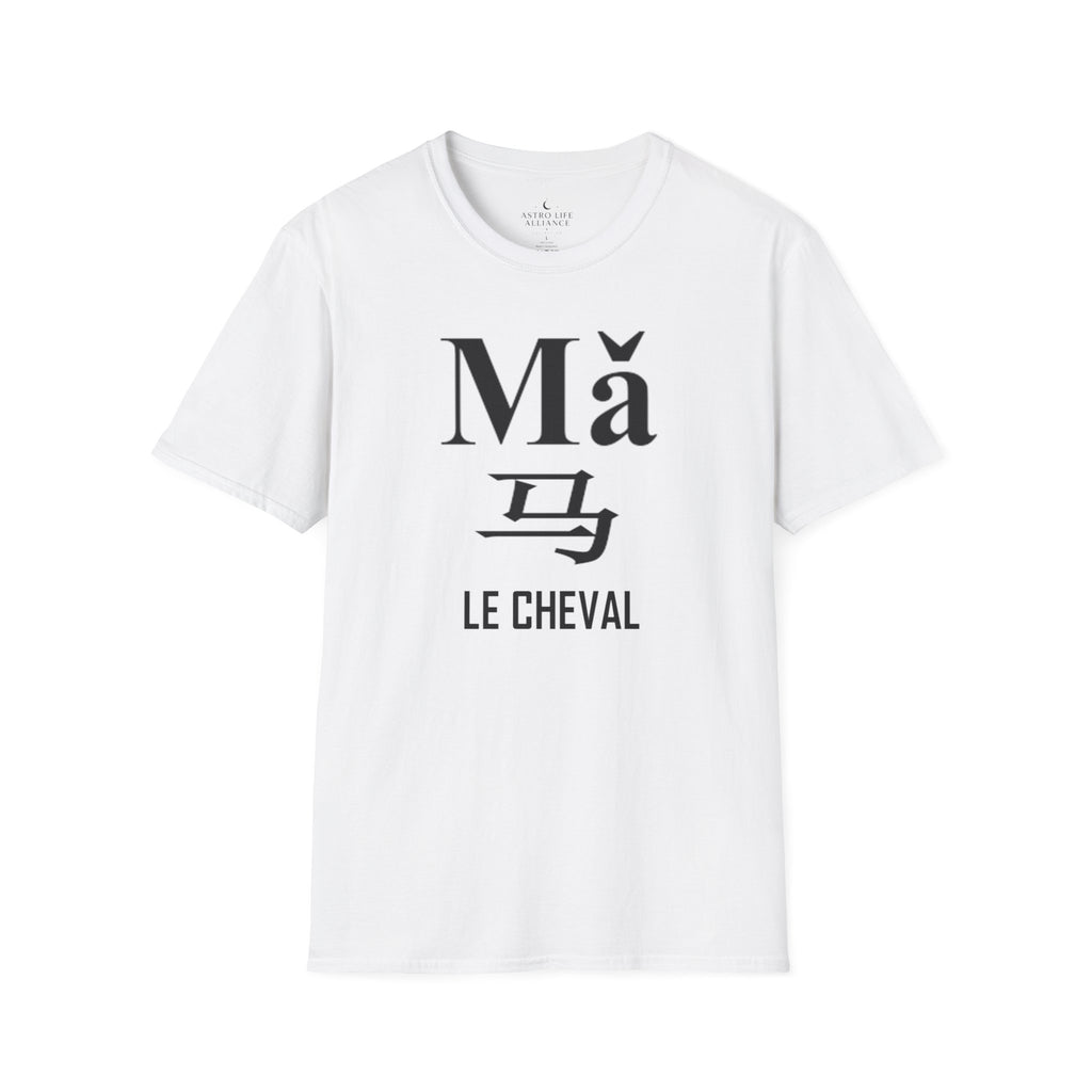07 Cheval — T-shirt Typographique — Couleurs Claires — Français
