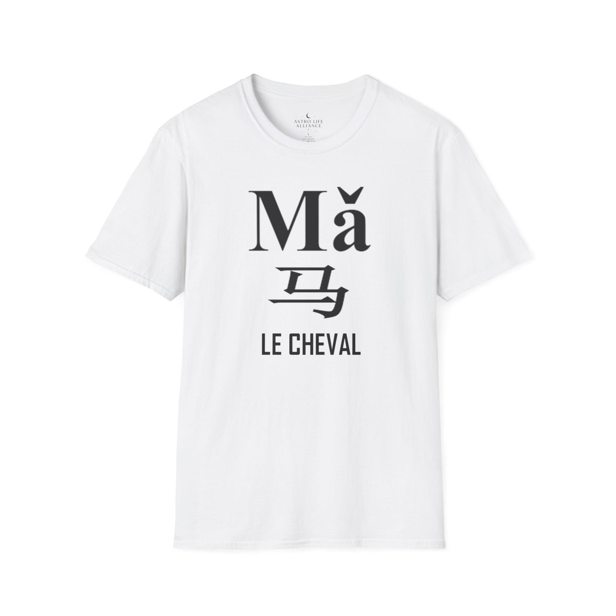 07 Cheval — T-shirt Typographique — Couleurs Claires — Français
