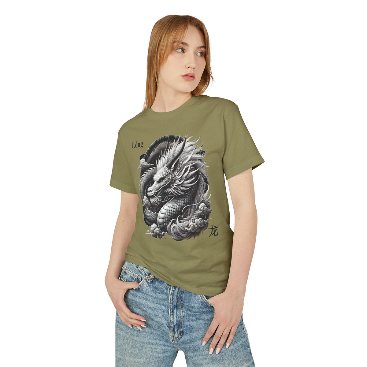 05 Dragon — Illustrated Tee — Faded Army — English