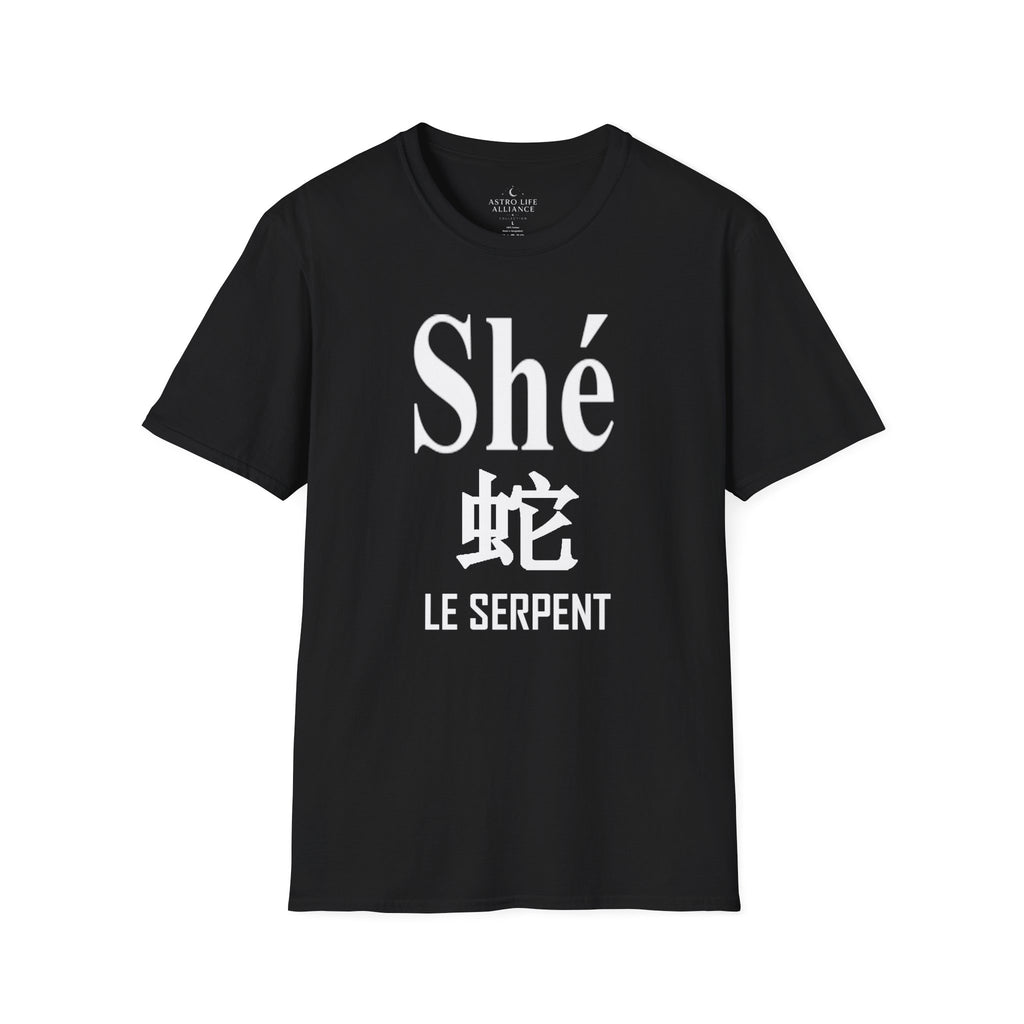 06 Serpent — T-shirt Typographique — Couleurs Foncées — Français