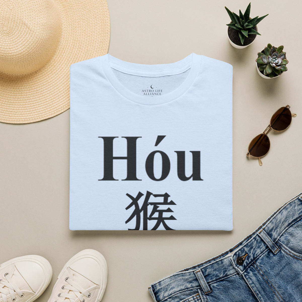 09 Monkey — Typography Tee — Light Colors — English