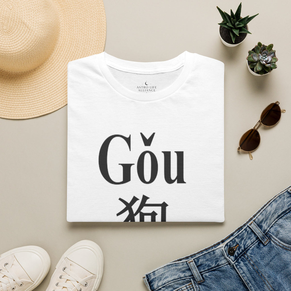 11 Perro — Camiseta Tipográfica — Colores Claros — Español