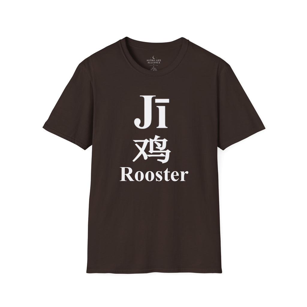 10 Rooster — Typography Tee — Dark Colors — English