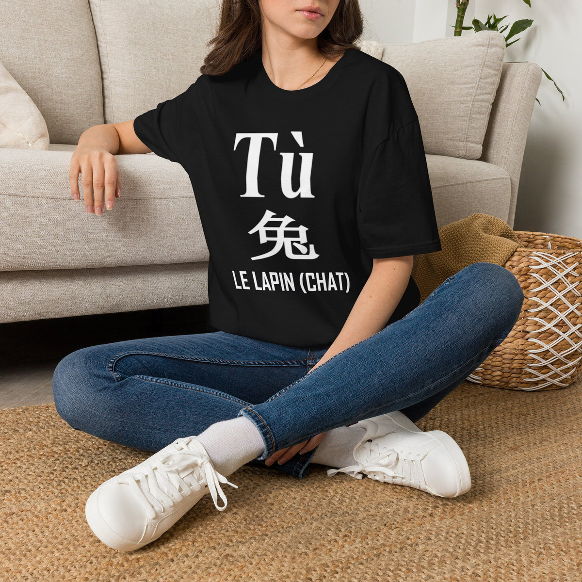 04 Lapin (Chat) — T-shirt Typographique — Couleurs Foncées — Français