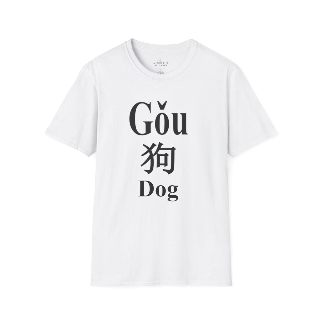11 Dog — Typography Tee — Light Colors — English
