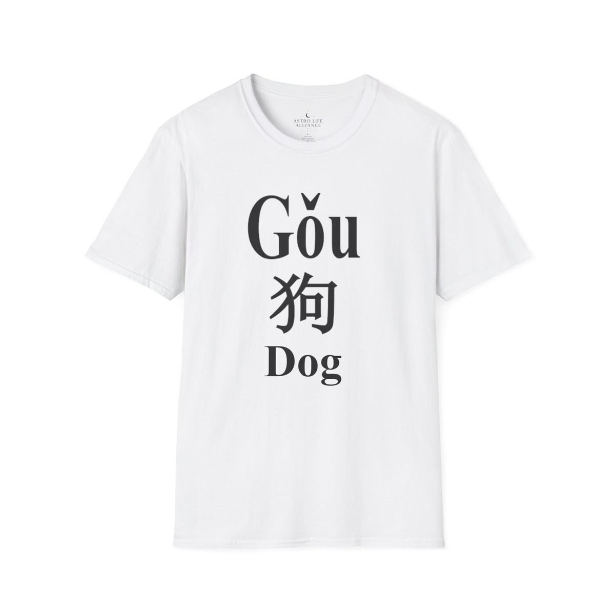 11 Dog — Typography Tee — Light Colors — English