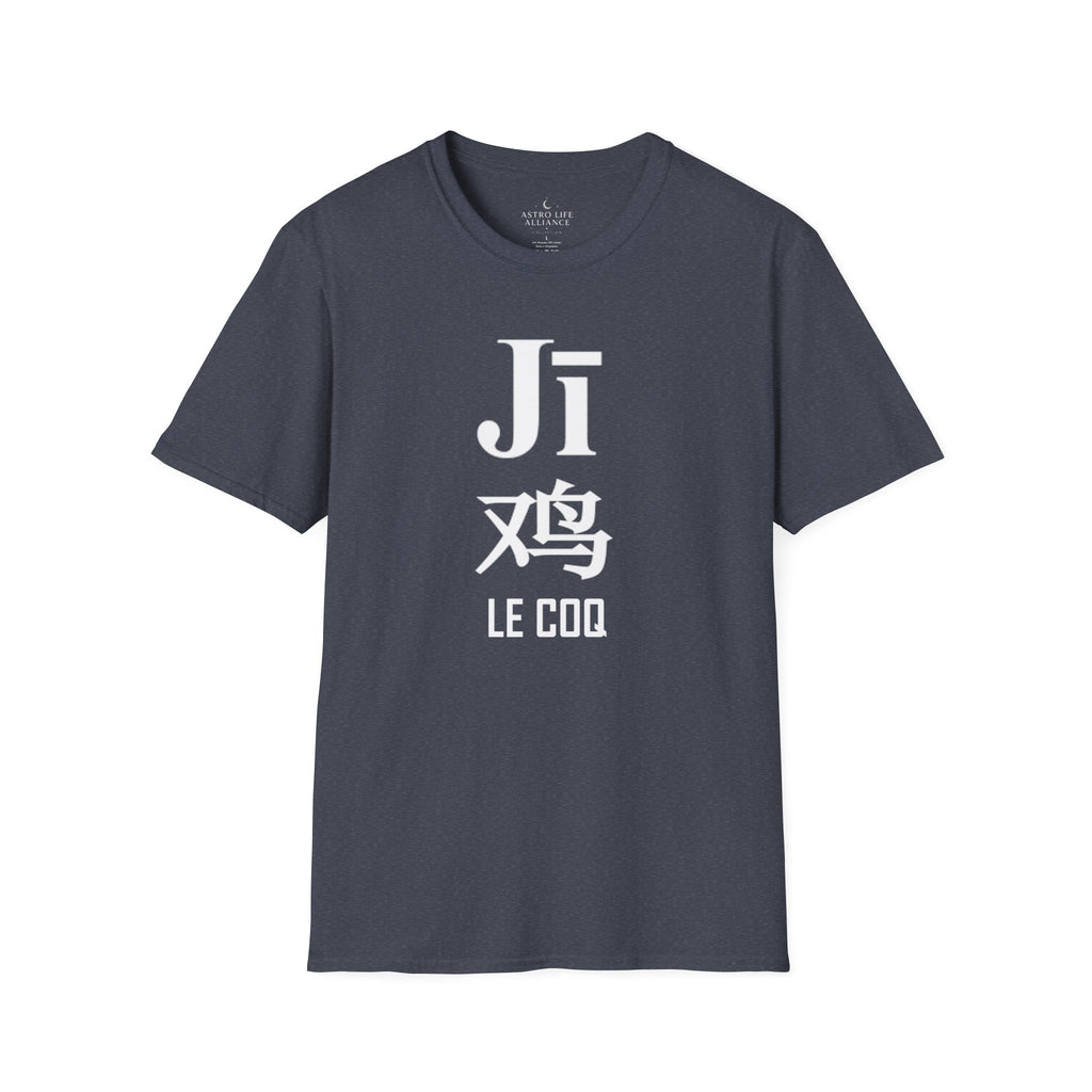 10 Coq — T-shirt Typographique — Couleurs Foncées — Français