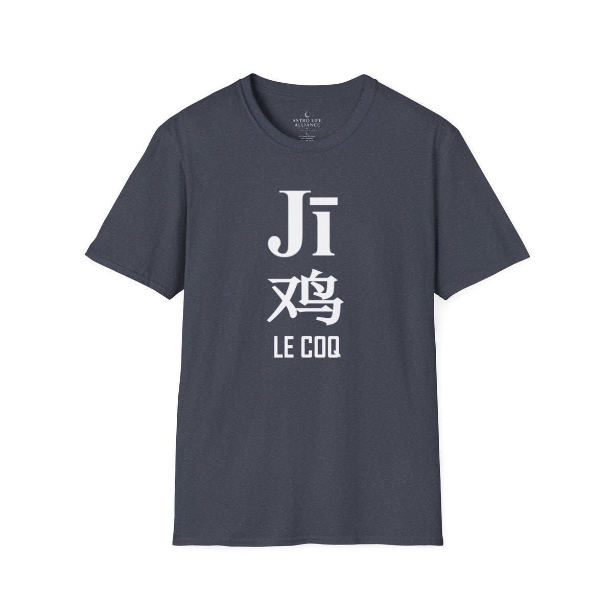 10 Coq — T-shirt Typographique — Couleurs Foncées — Français