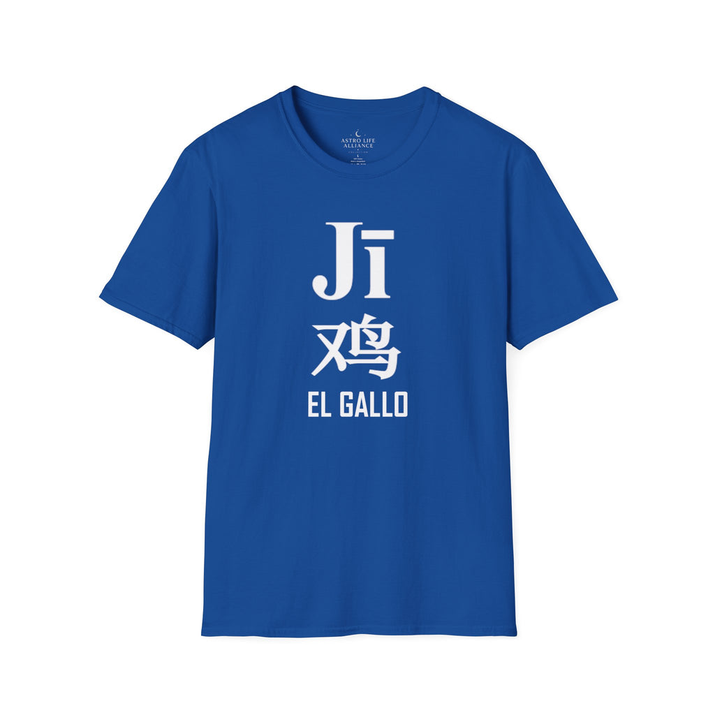 10 Gallo — Camiseta Tipográfica — Colores Oscuros — Español