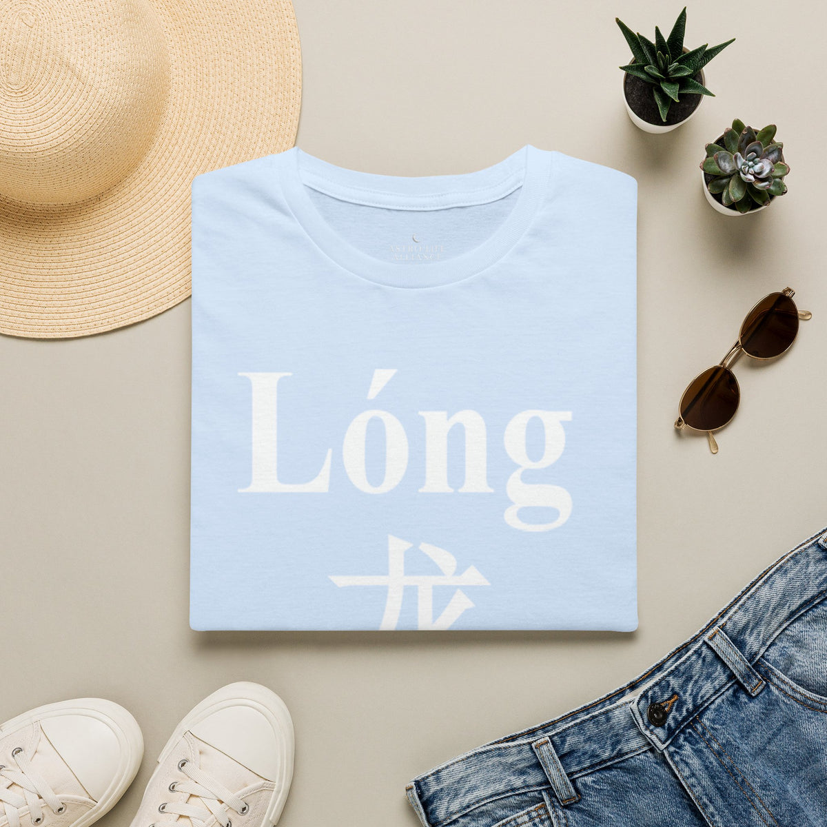 05 Dragón — Camiseta Tipográfica — Colores Oscuros — Español