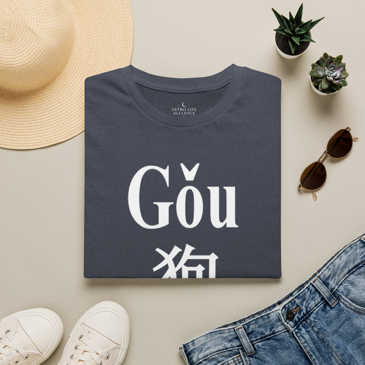 11 Dog — Typography Tee — Dark Colors — English