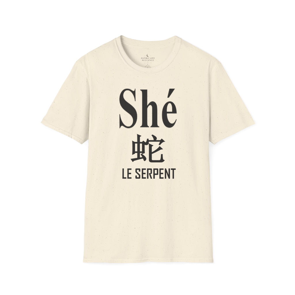 06 Serpent — T-shirt Typographique — Couleurs Claires — Français