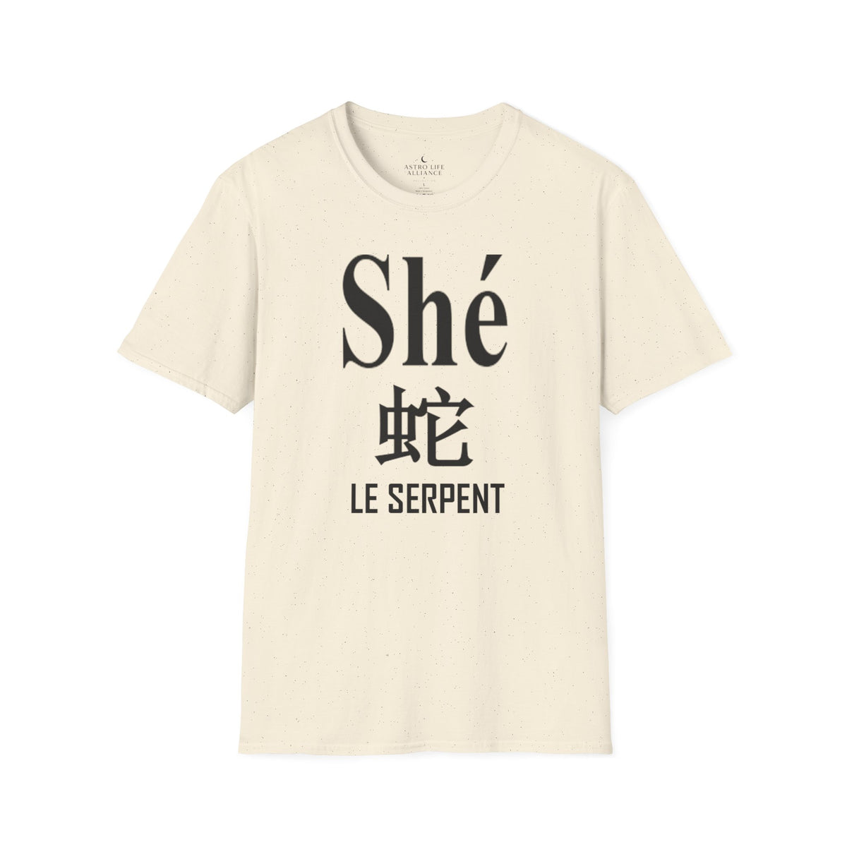 06 Serpent — T-shirt Typographique — Couleurs Claires — Français