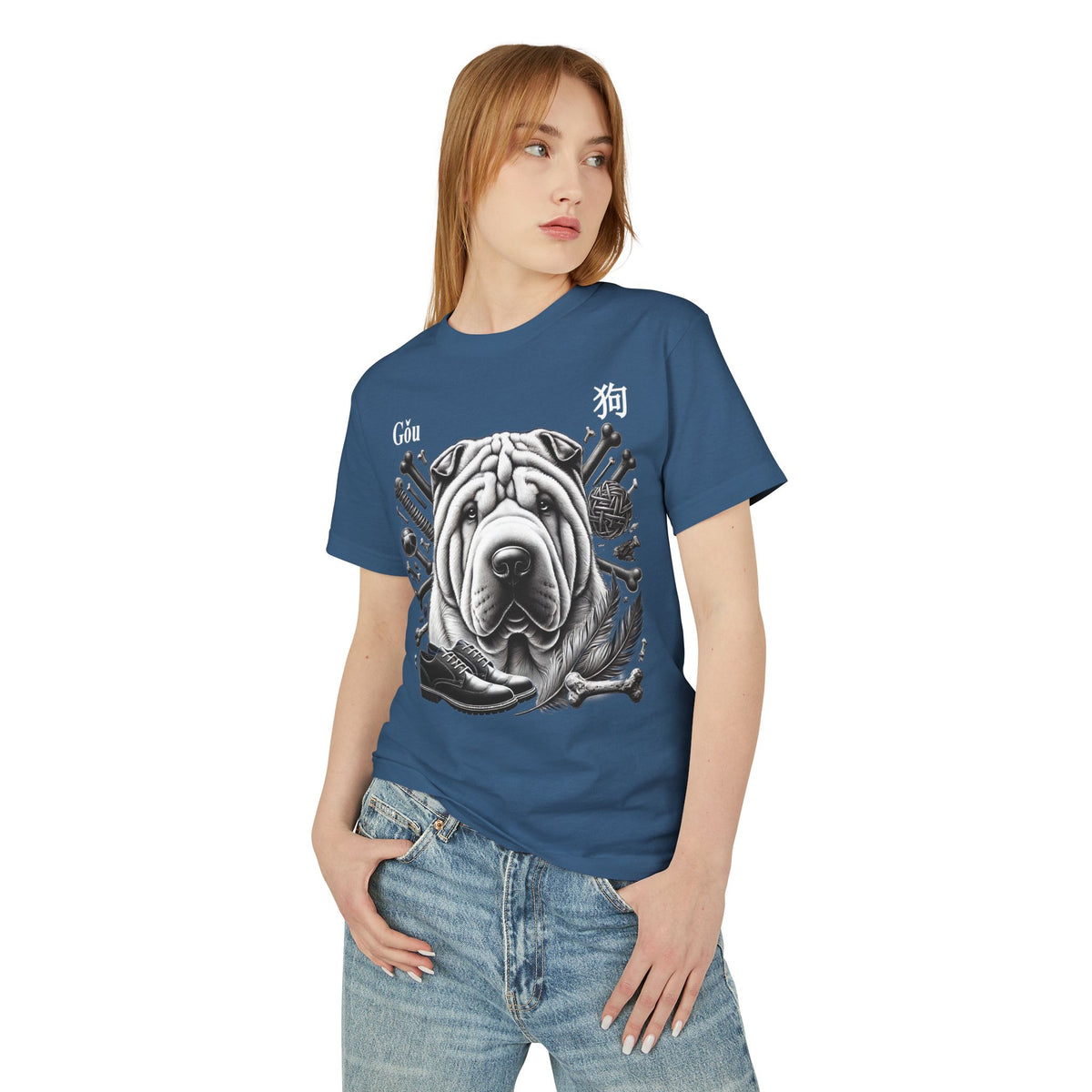 11 Dog — Illustrated Tee — Faded Navy — English