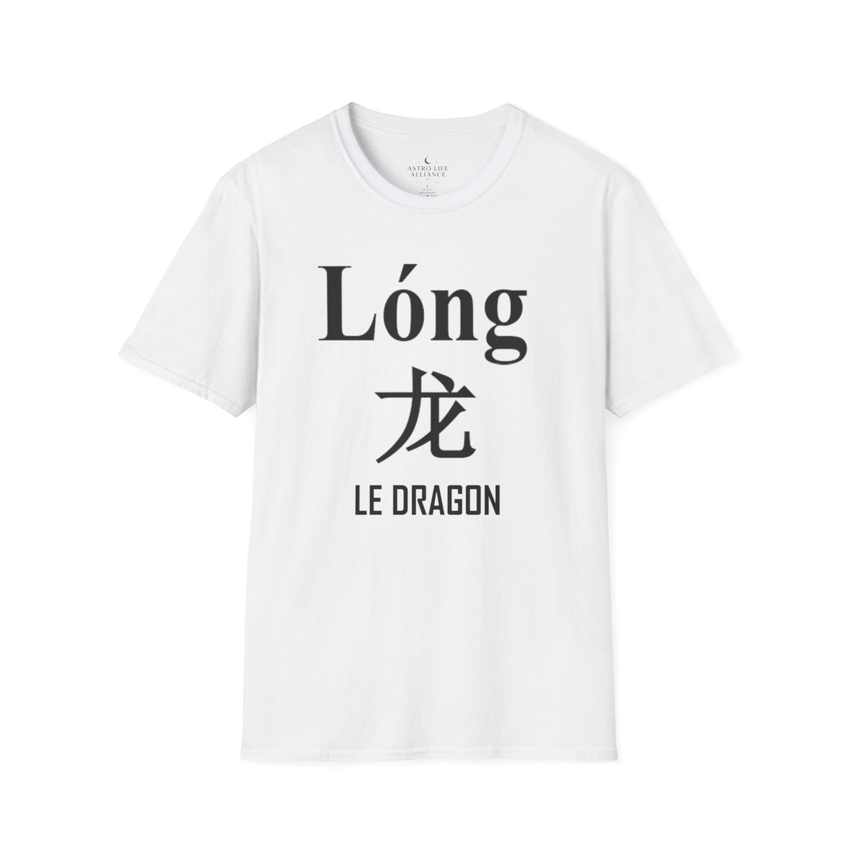 05 Dragon — T-shirt Typographique — Couleurs Claires — Français