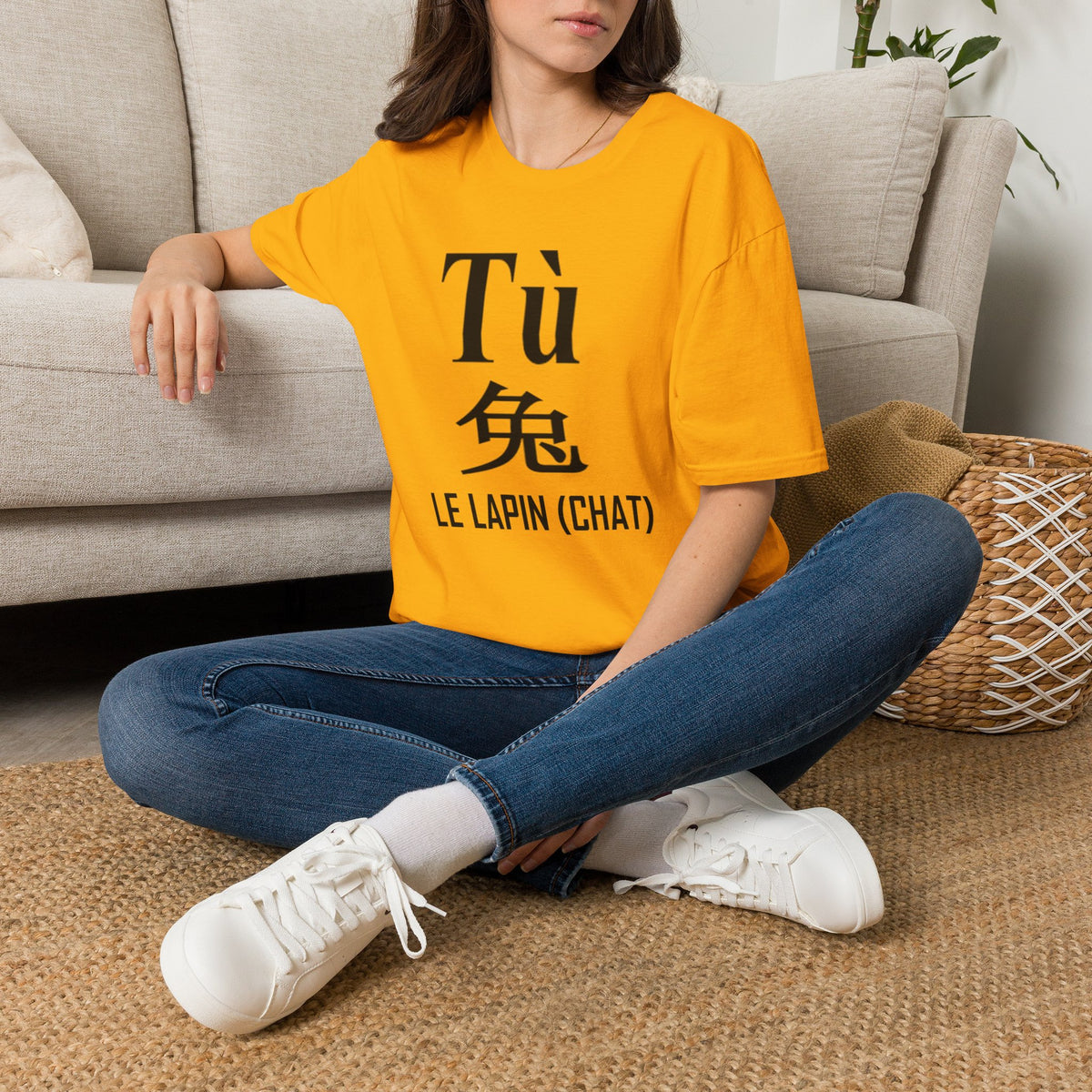04 Lapin (Chat) — T-shirt Typographique — Couleurs Claires — Français