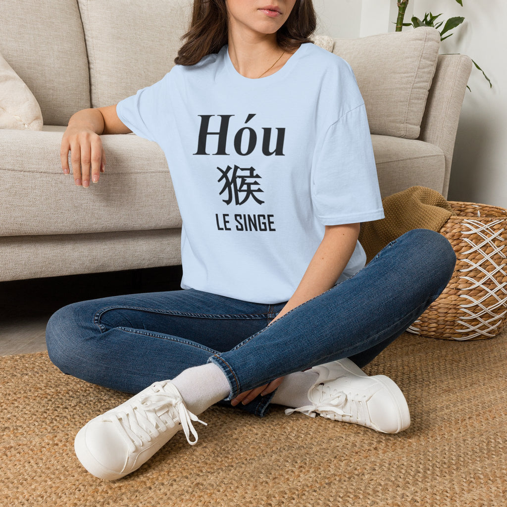 09 Singe — T-shirt Typographique — Couleurs Claires — Français