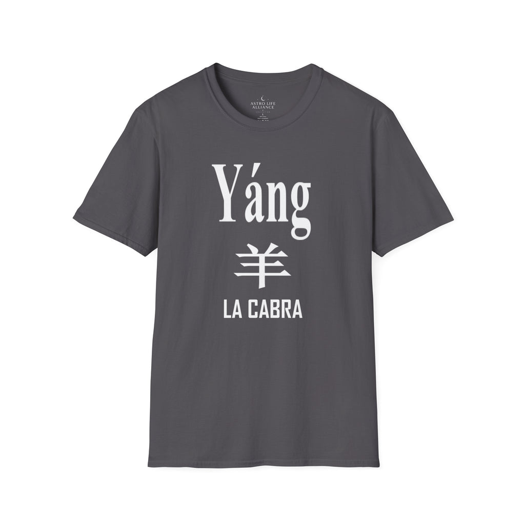 08 Cabra — Camiseta Tipográfica — Colores Oscuros — Español