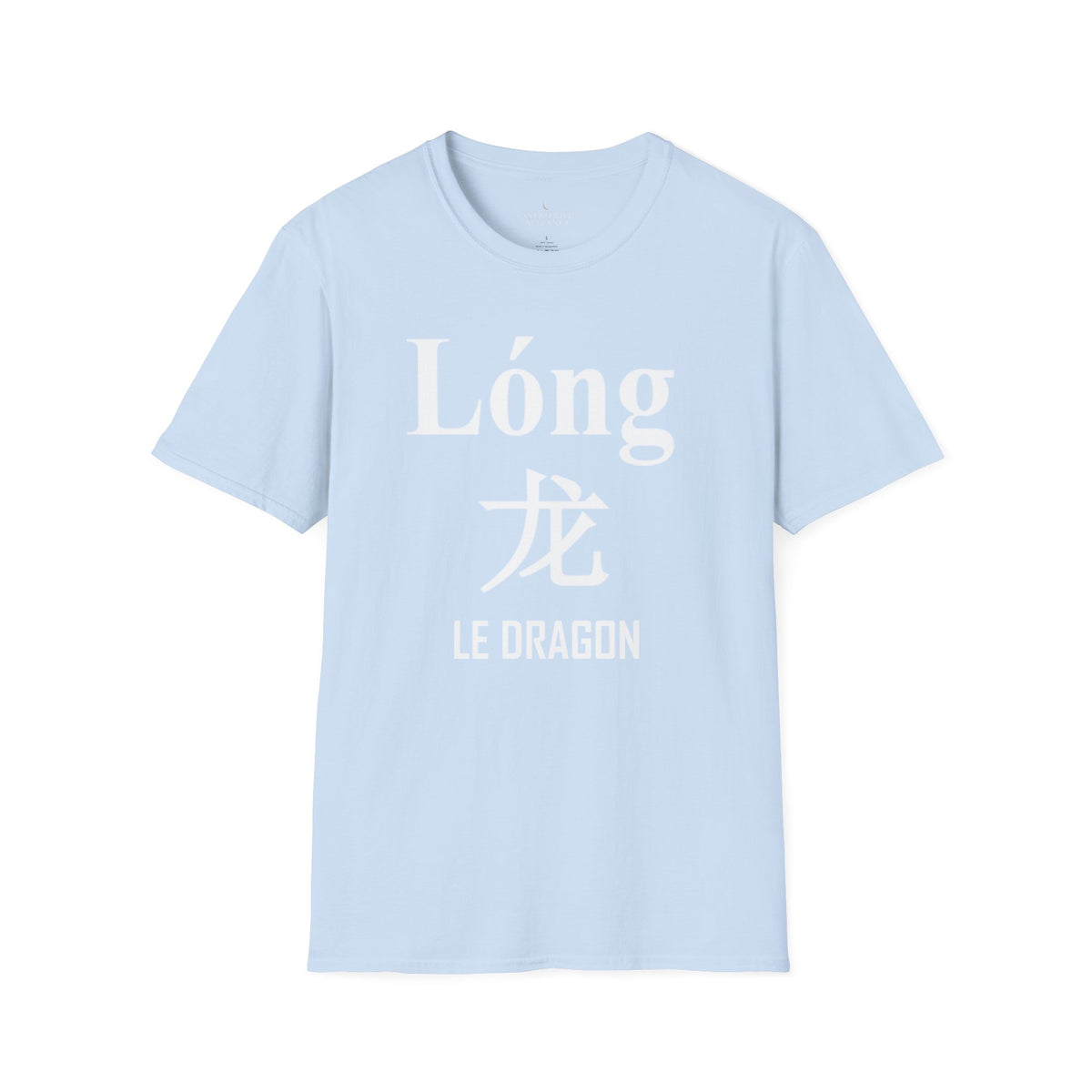 05 Dragon — T-shirt Typographique — Couleurs Foncées — Français
