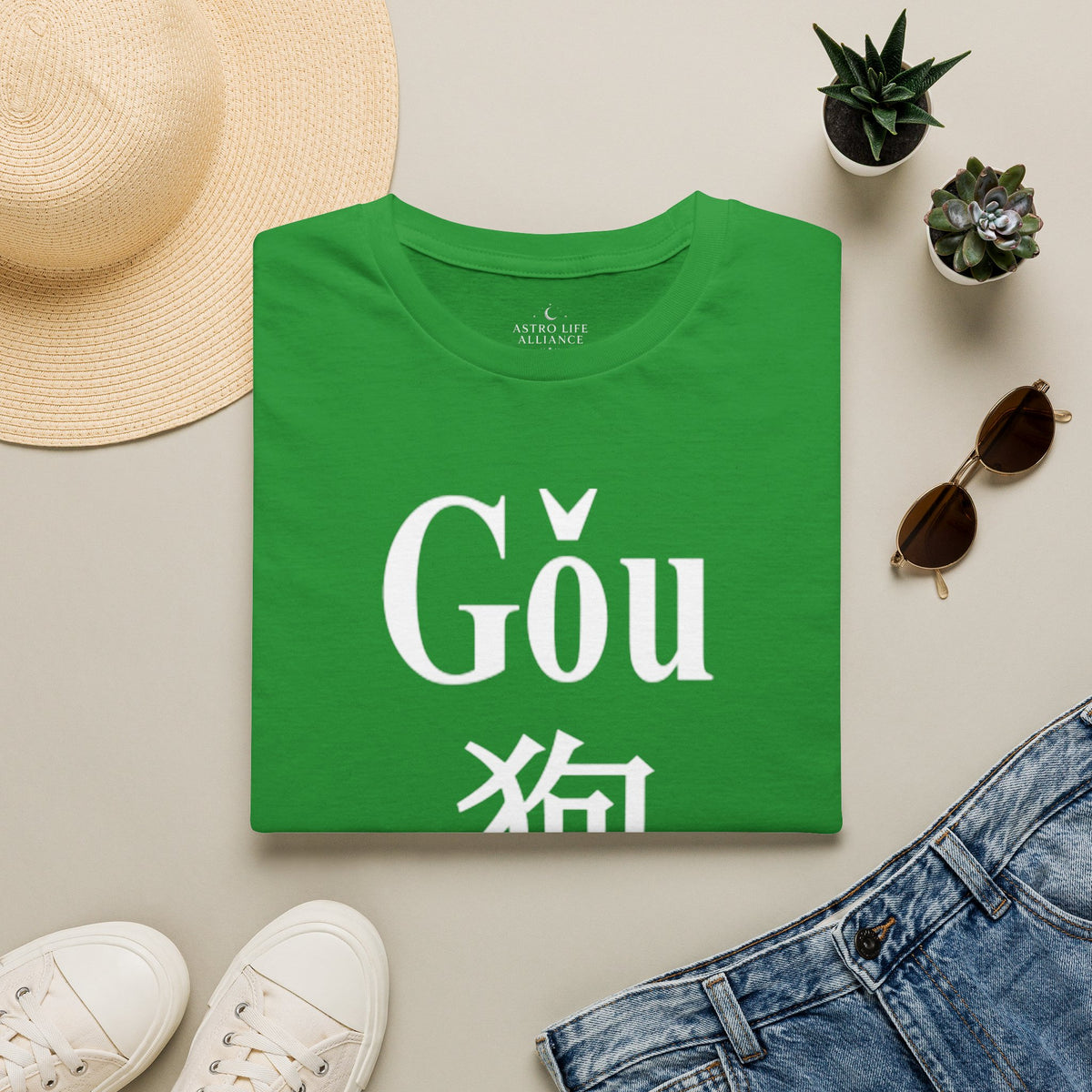 11 Chien — T-shirt Typographique — Couleurs Foncées — Français
