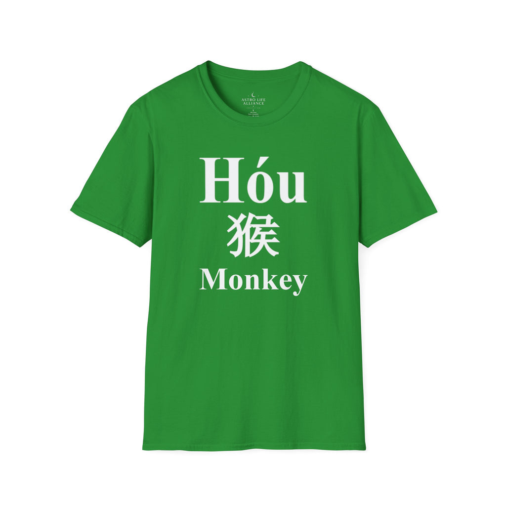 09 Monkey — Typography Tee — Dark Colors — English
