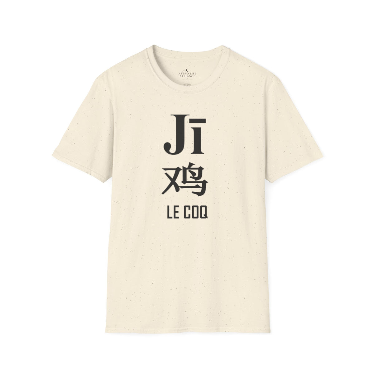 10 Coq — T-shirt Typographique — Couleurs Claires — Français