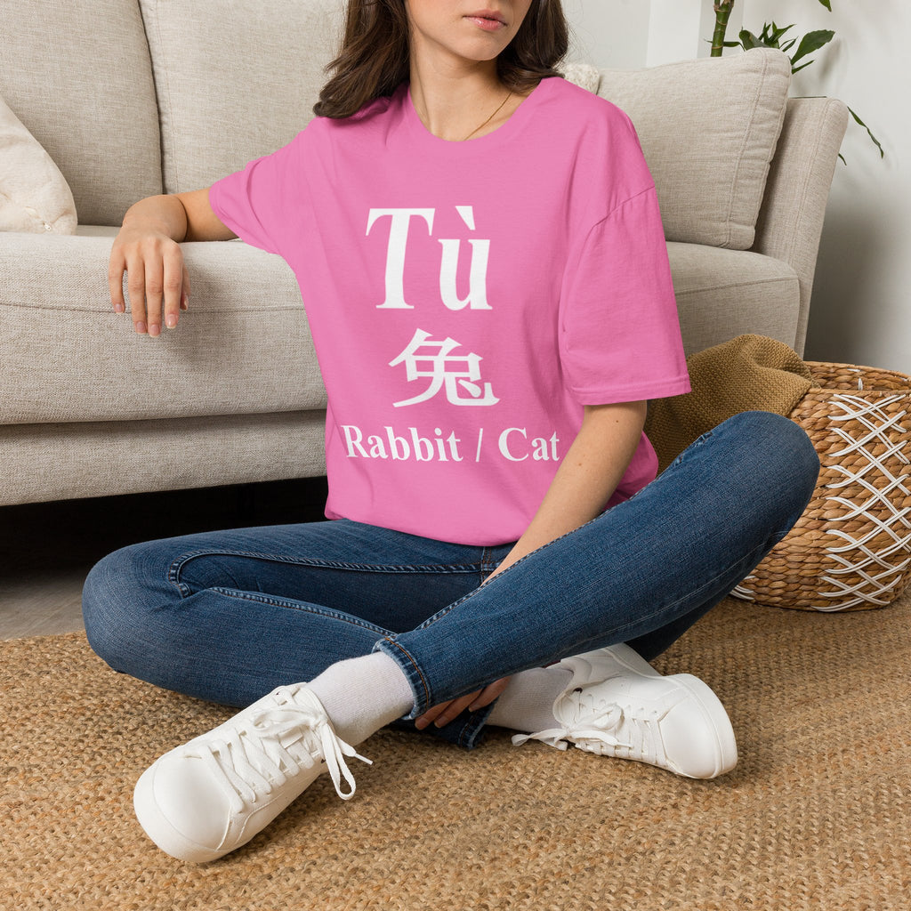 04 Rabbit — Typography Tee — Dark Colors — English