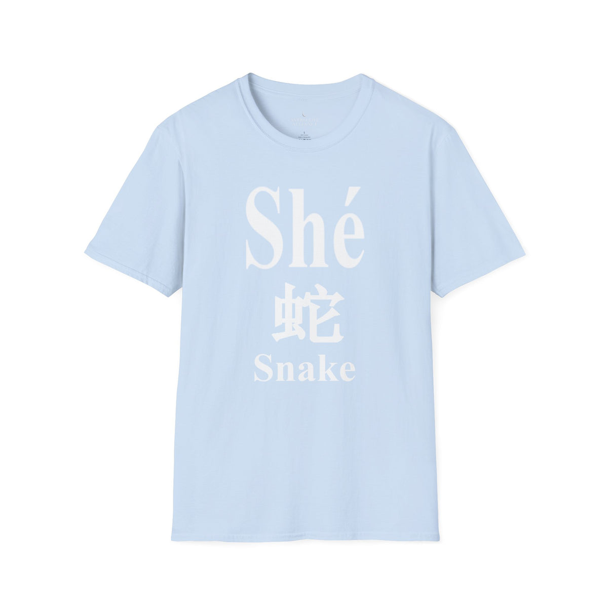 06 Snake — Typography Tee — Dark Colors — English