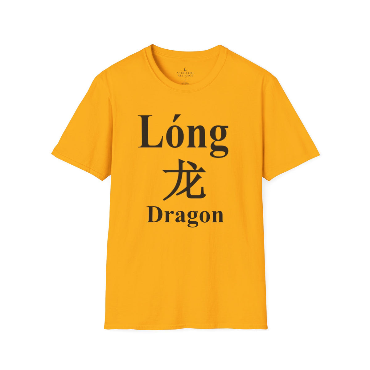 05 Dragon — Typography Tee — Light Colors — English