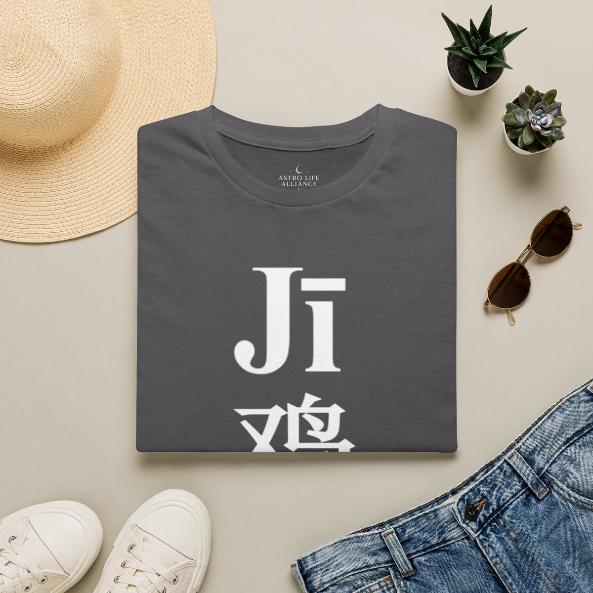10 Coq — T-shirt Typographique — Couleurs Foncées — Français