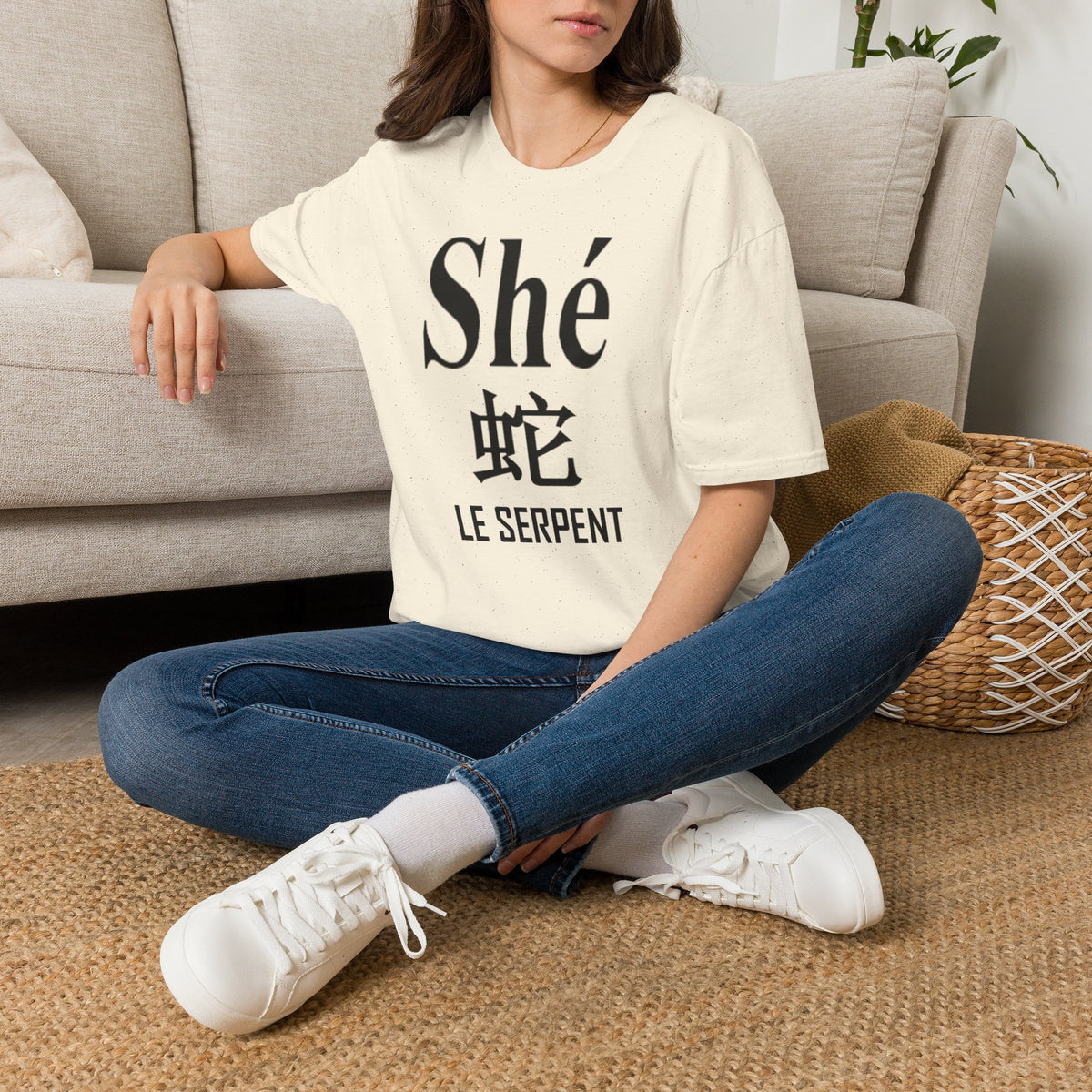 06 Serpent — T-shirt Typographique — Couleurs Claires — Français