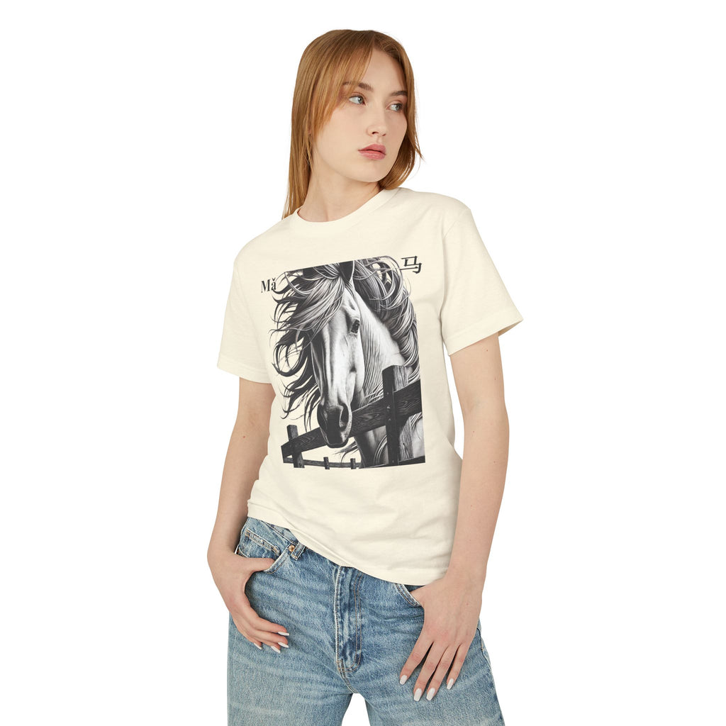 07 Horse — Illustrated Tee — Faded Cream — English
