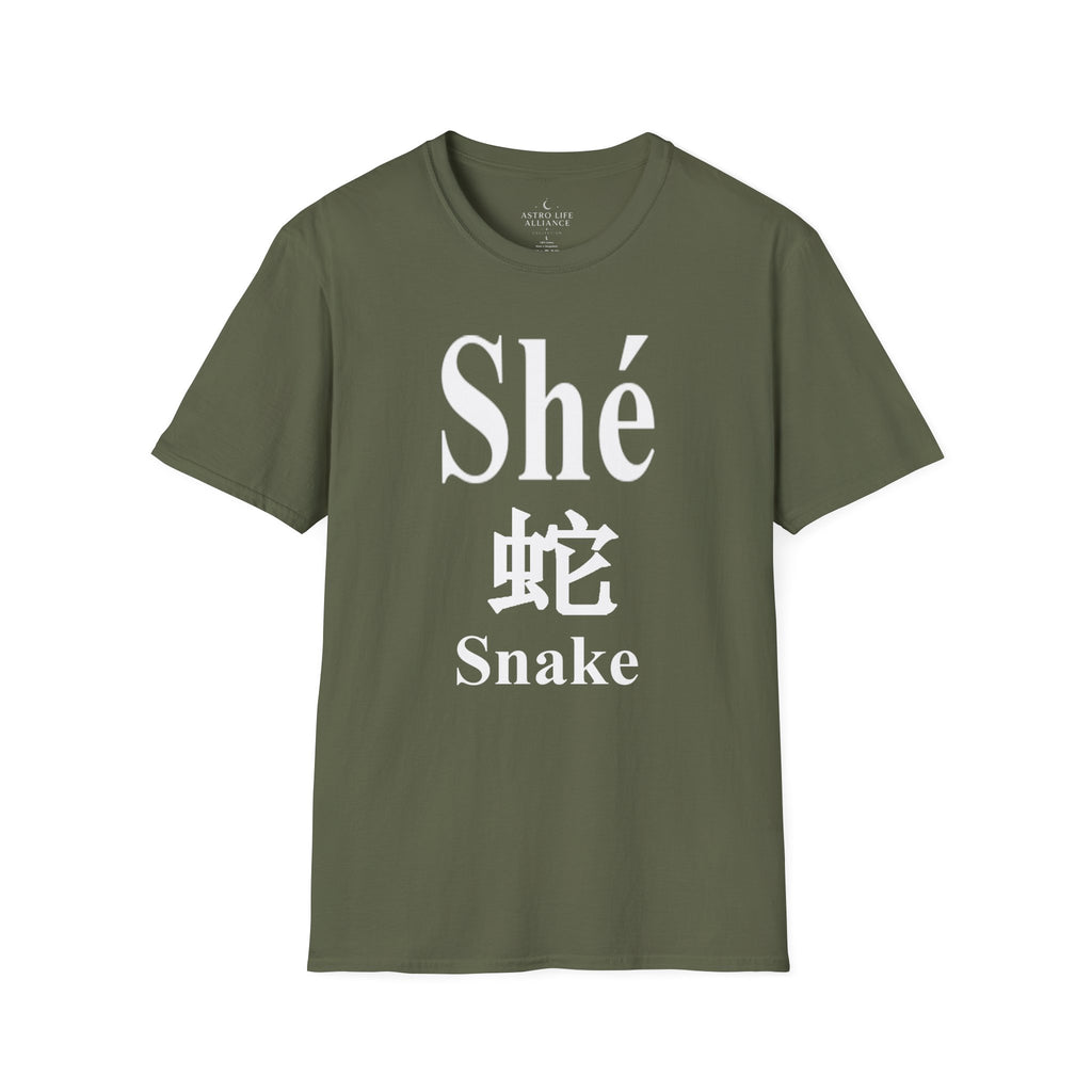 06 Snake — Typography Tee — Dark Colors — English