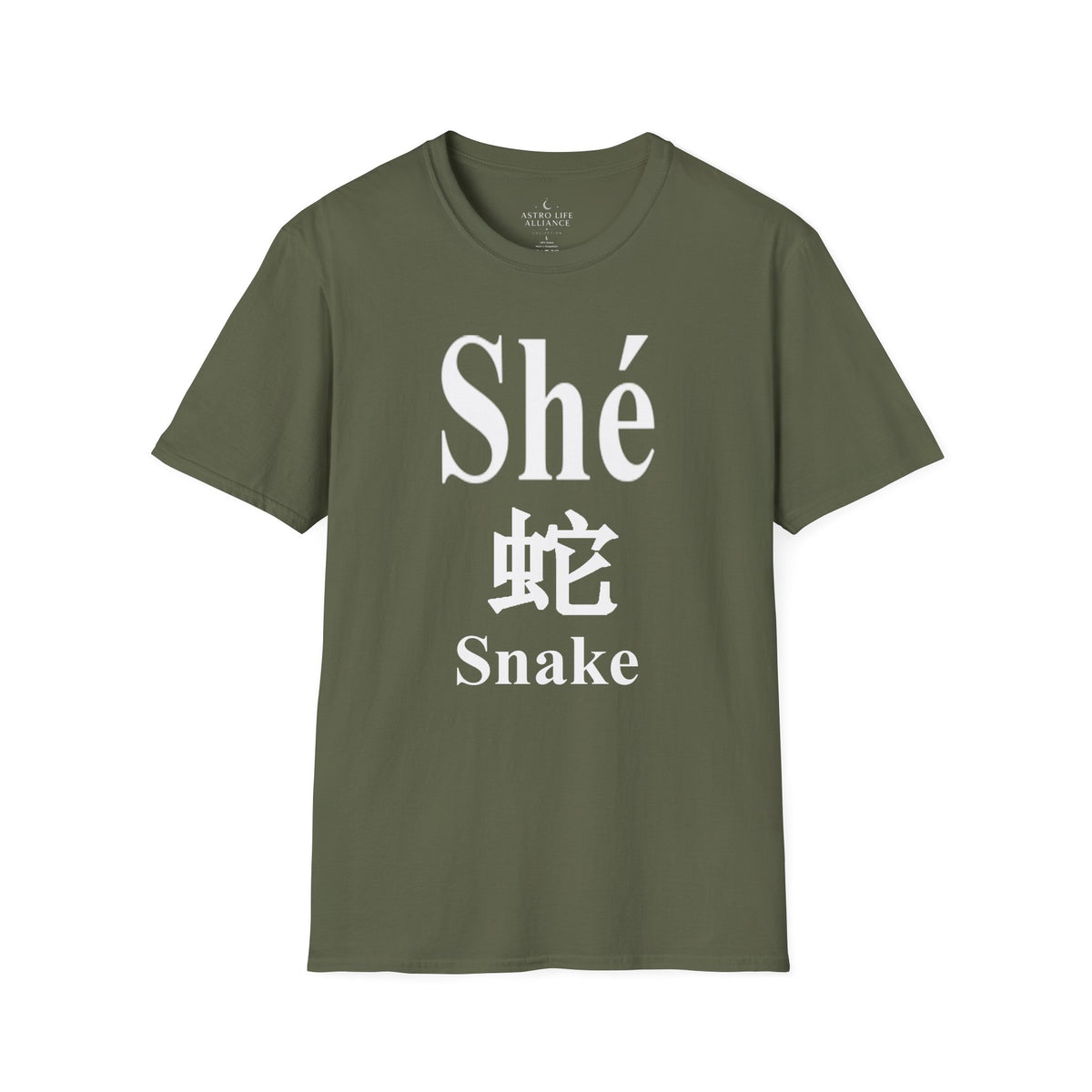 06 Snake — Typography Tee — Dark Colors — English