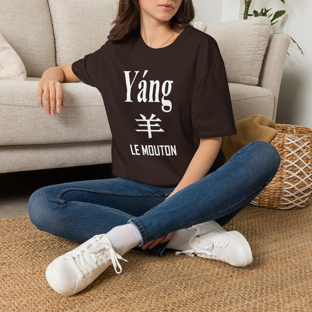 08 Mouton/Chèvre — T-shirt Typographique — Couleurs Foncées — Français