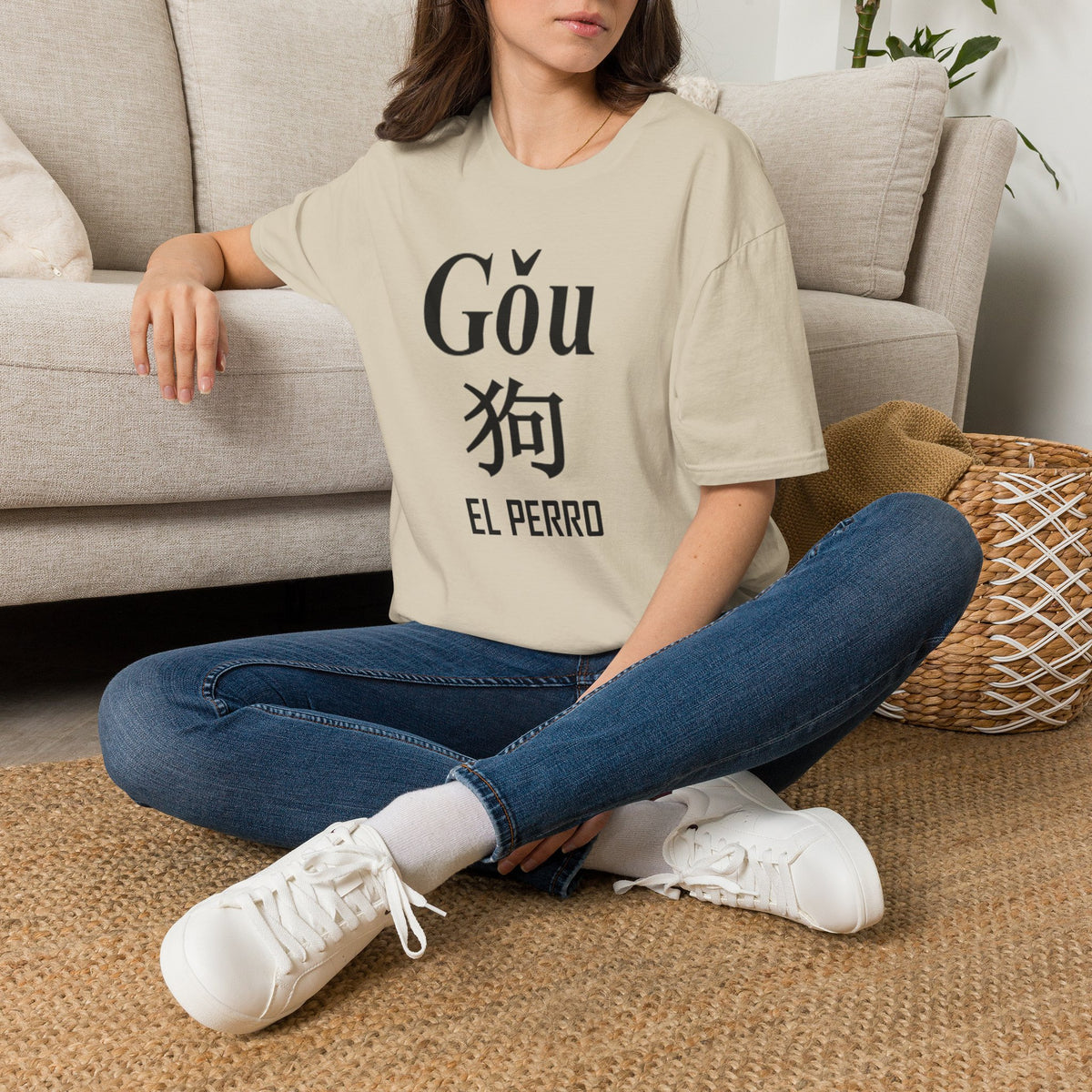 11 Perro — Camiseta Tipográfica — Colores Claros — Español