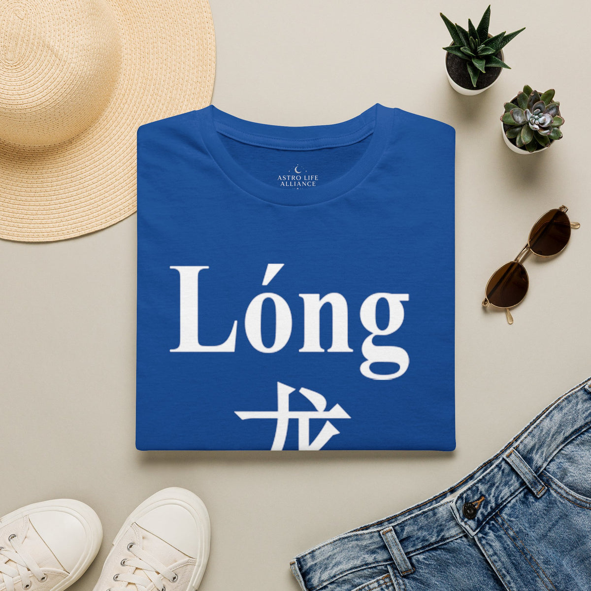 05 Dragón — Camiseta Tipográfica — Colores Oscuros — Español