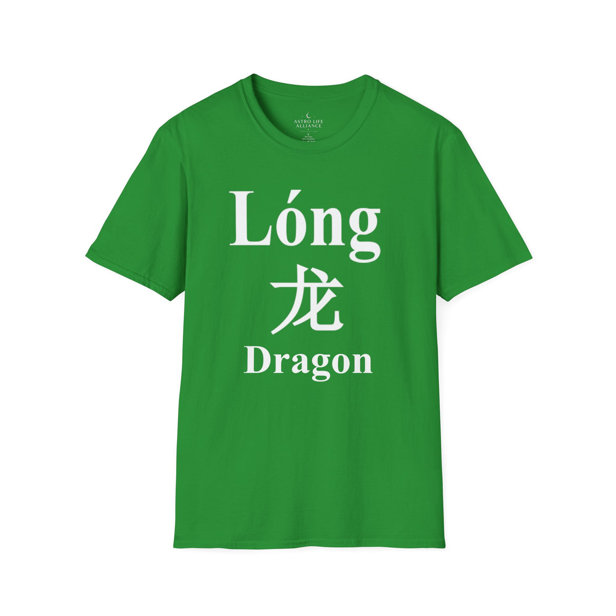 05 Dragon — Typography Tee — Dark Colors — English