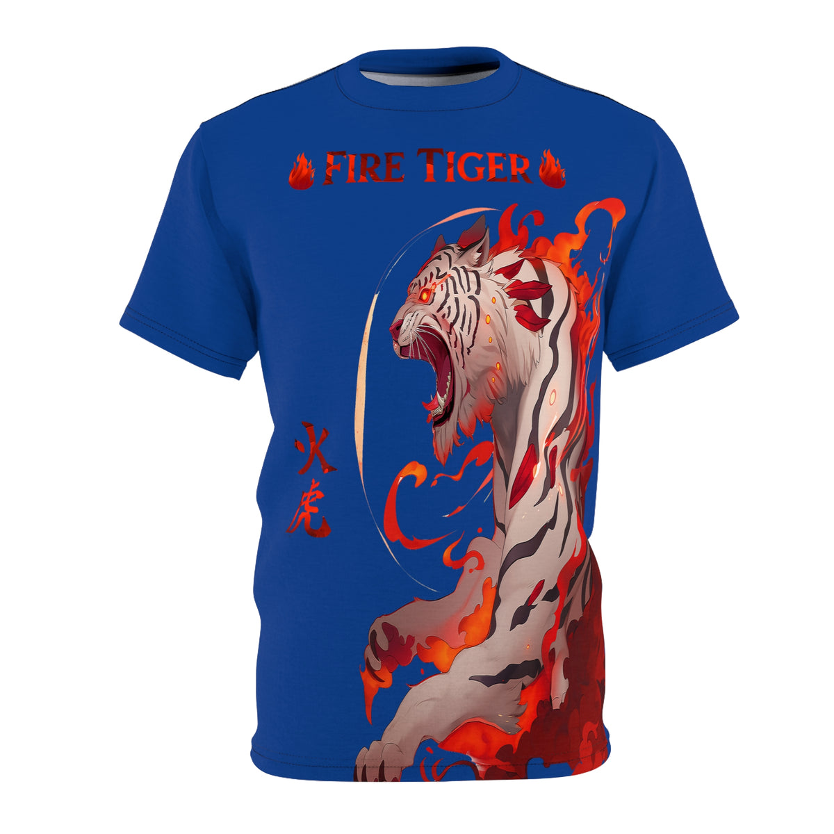 The Fire Tiger - Story + Psychology
