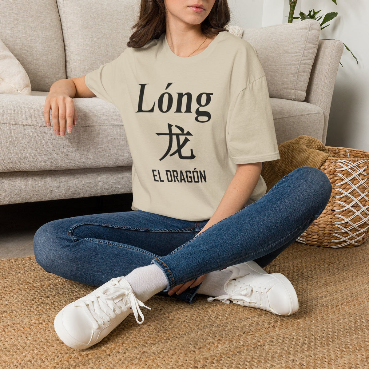 05 Dragón — Camiseta Tipográfica — Colores Claros — Español