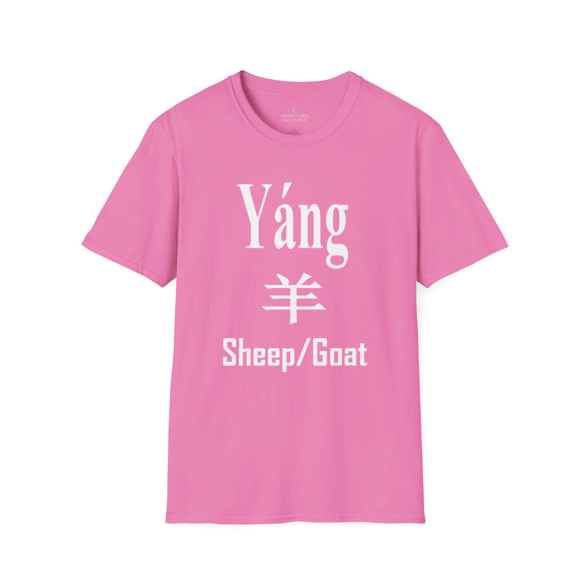 08 Sheep/Goat — Typography Tee — Dark Colors — English